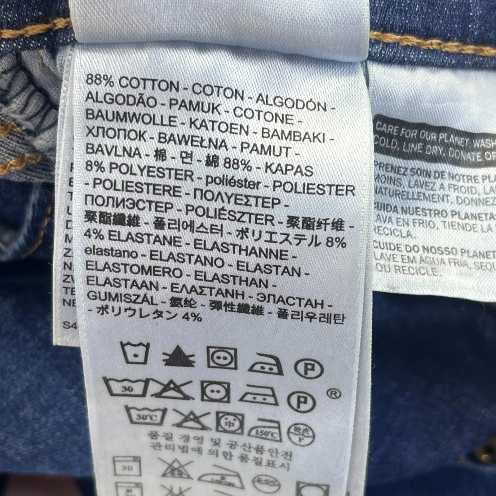 Levi's 710 Super Skinny Blue Denim Womens Jeans W27 L32