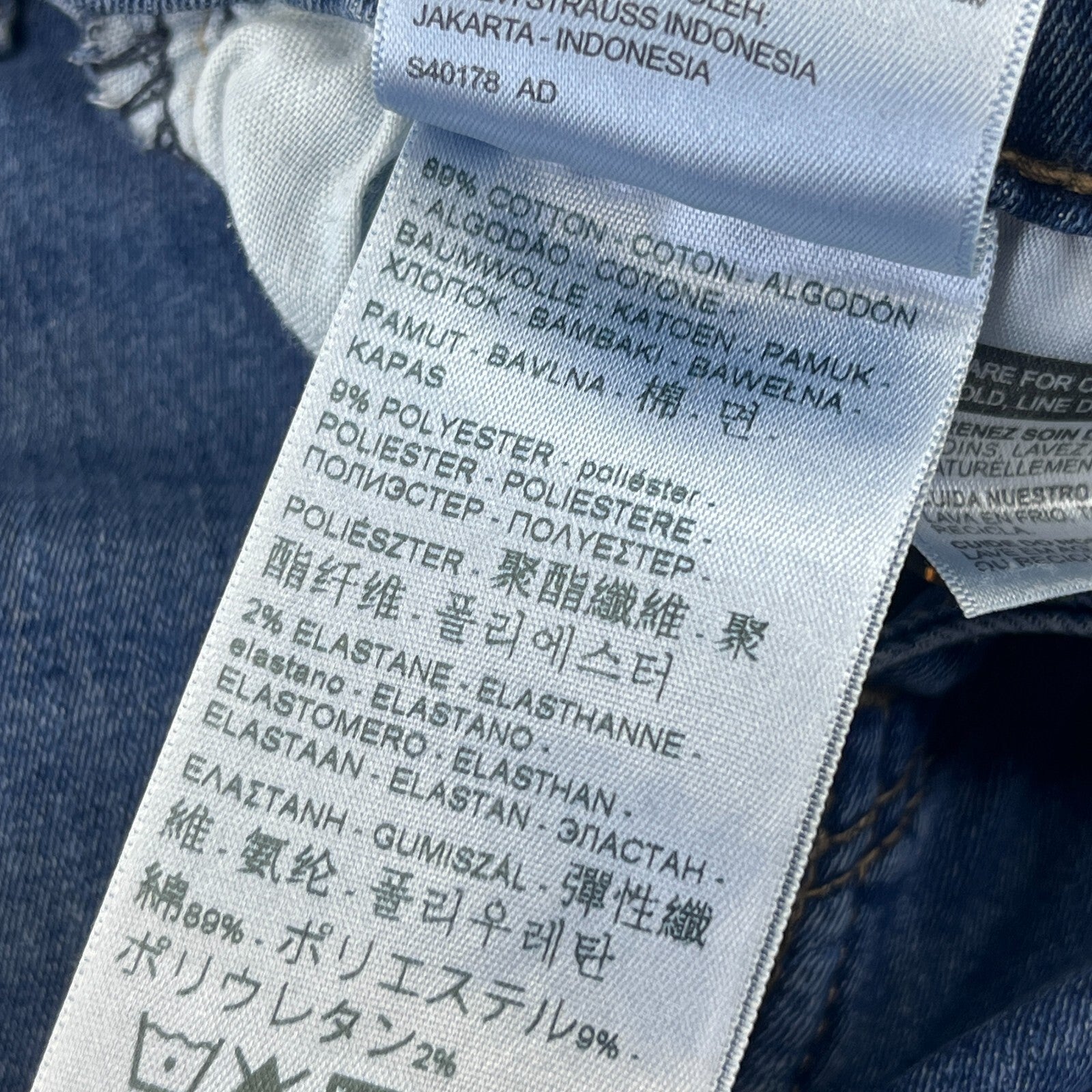 Levi's Slimming Skinny Stretch Jeans Women's W28" L32" Mid Blue Denim