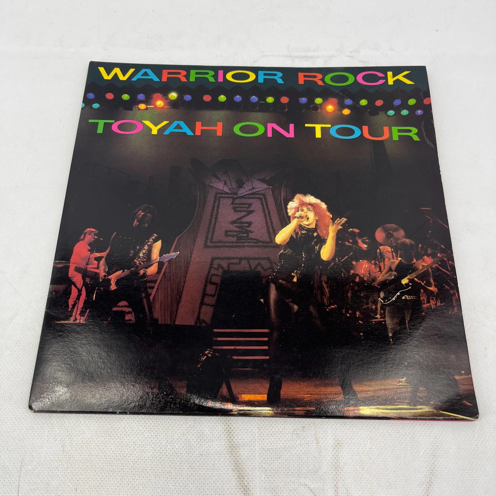 Toyah - Warrior Rock - Toyah On Tour - Double 12" Vinyl LP Album 1982