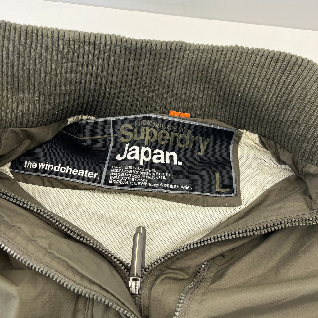 Superdry The Windcheater Men's Khaki Jacket size Large Waterproof Bomber