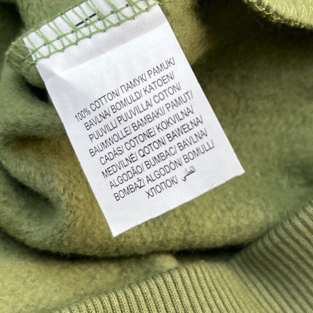 Star Wars Endor Park Ranger Hoodie size M Green Ewok Graphic Brand New with Tags
