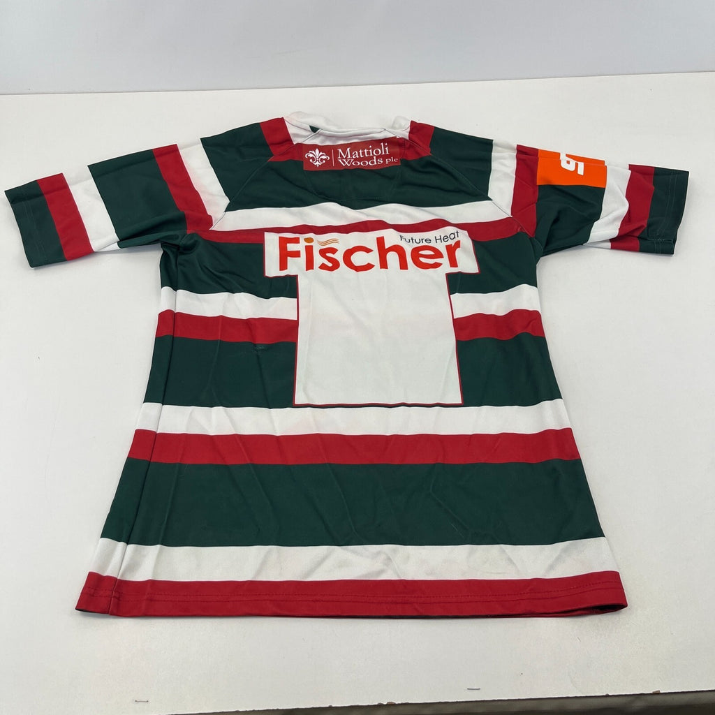 Leicester Tigers Rugby Home Shirt 2016/2017 - Kooga size S Jersey