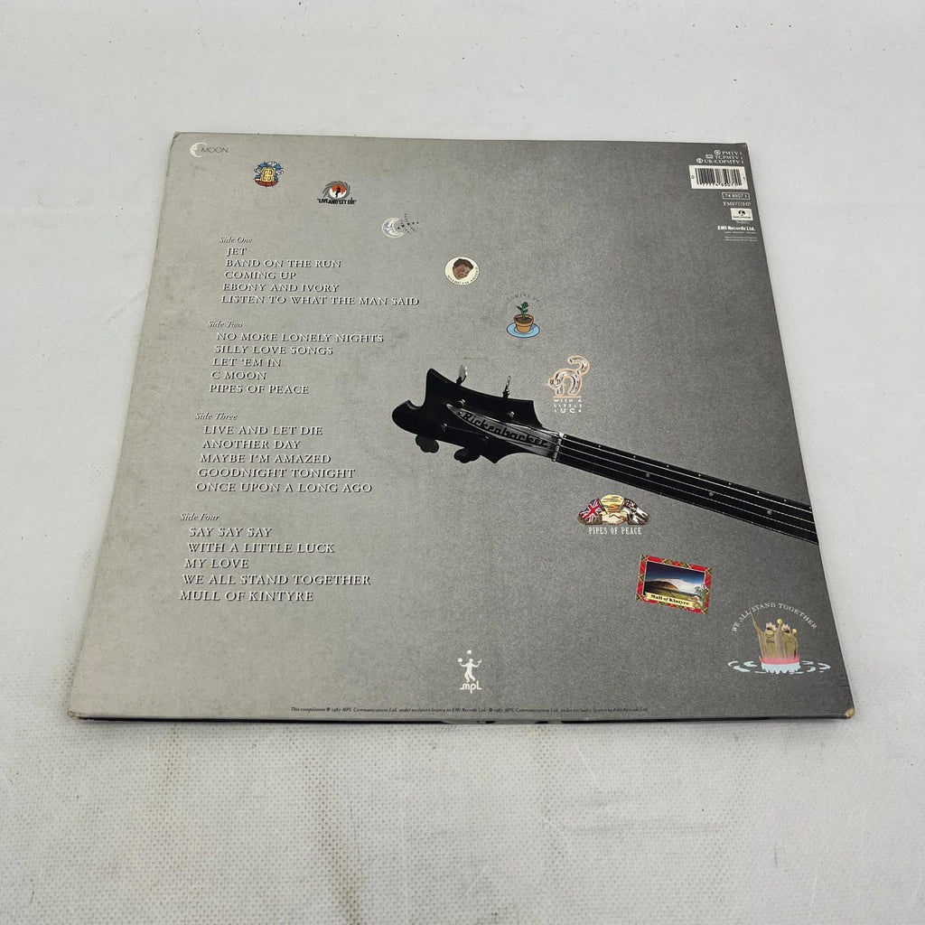 Paul McCartney - All The Best - Gatefold Double Vinyl Album 12" Record