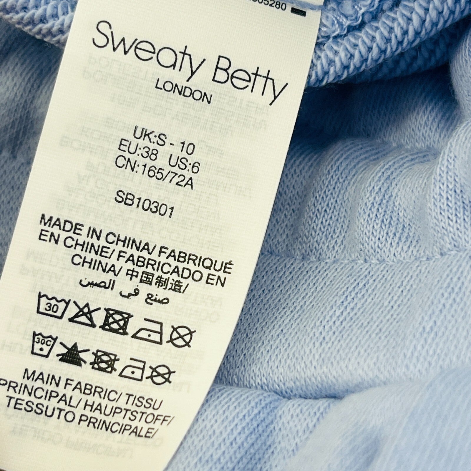 Sweaty Betty Revive Track Pant Wide Leg Joggers in Glacier Blue size Small - New