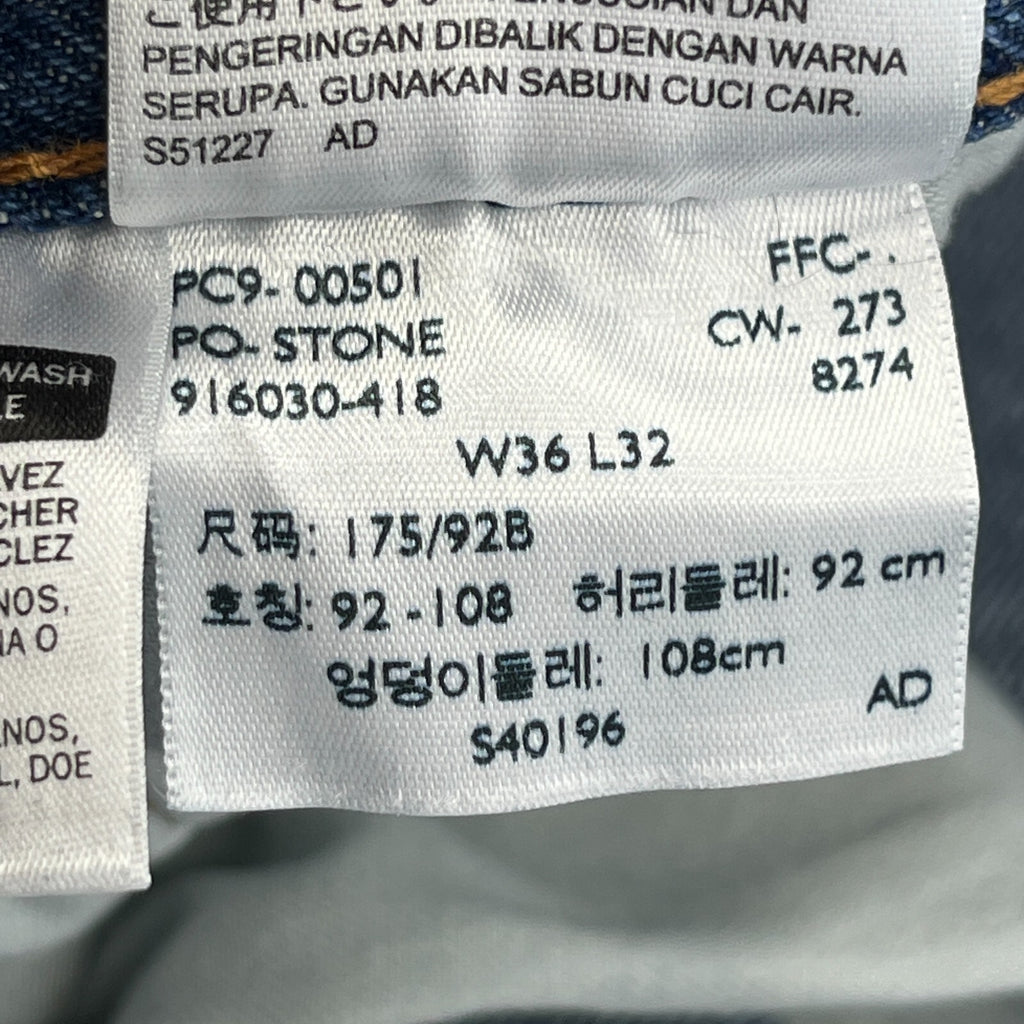 Authentic Men's Levi 501 Jeans - Straight Leg - Blue - W36" L32" - VGC