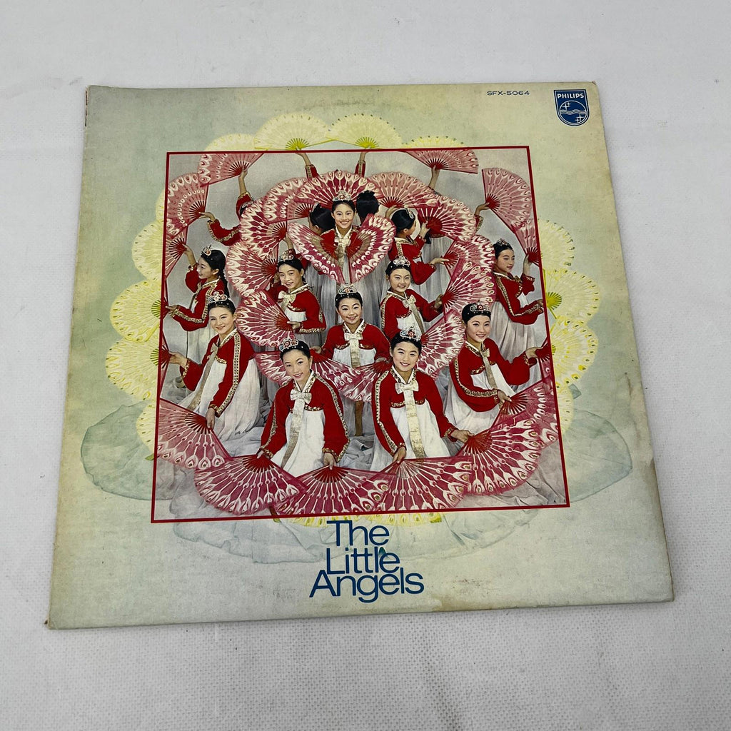 The Little Angels - The Little Angels 12" Vinyl LP - Japanese Edition