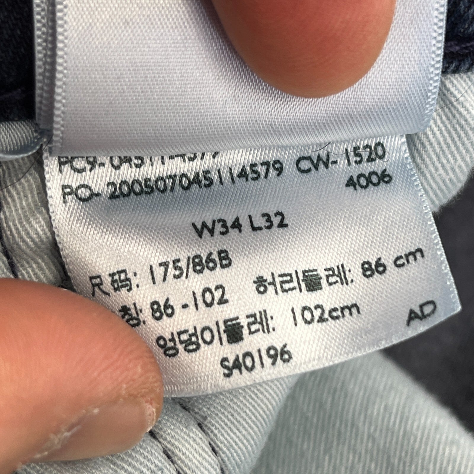 Levi's Mens 511 Slim Jeans W34" L32" Dark Blue Cotton Denim