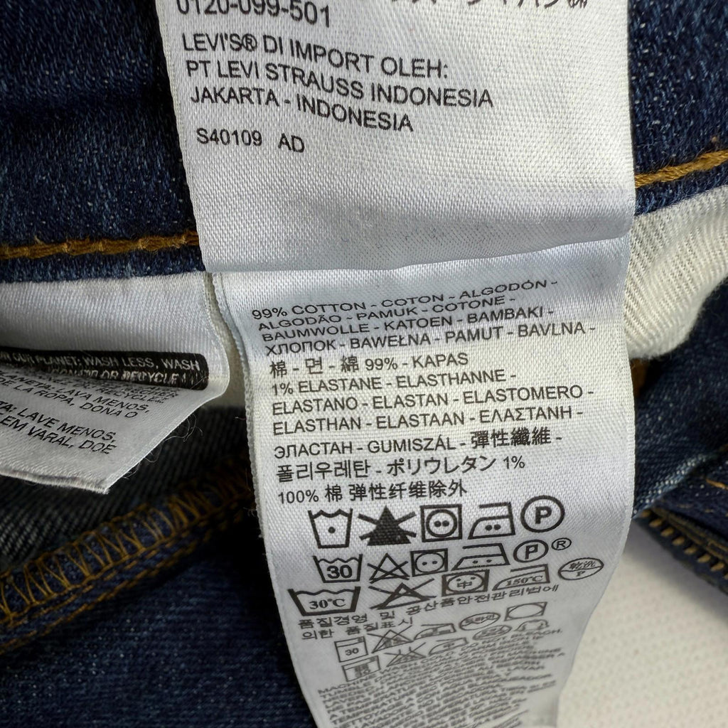 Levi's 510 Jeans Mens Blue Slim Skinny Stone Wash W32" L34" Levi Strauss Denim