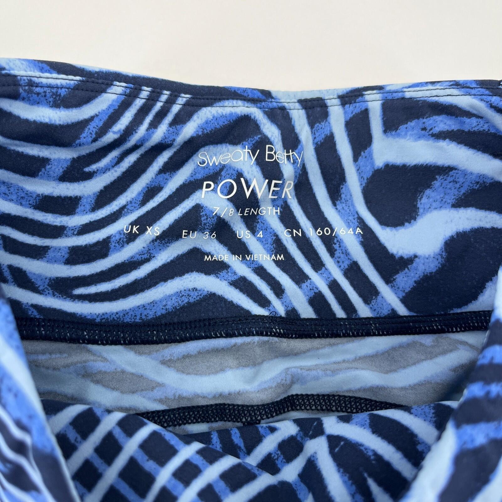 Sweaty Betty Power Gym Leggings in Zebra Print Blue Running Yoga Women's size XS